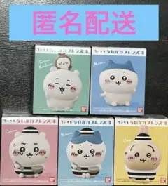 ちいかわフレンズ４