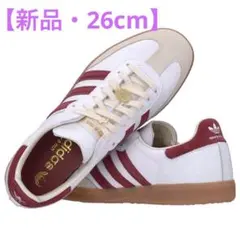 【新品】adidas SAMBA OG SPORTY ＆ RICH靴 26cm