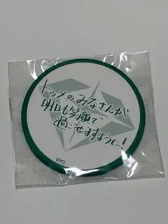 TREASURE アサヒ 缶バッジ