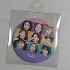 K-POP 缶 メンバー集合　TWICE ミラー　鏡　 レア
