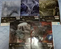 一番くじ モンスターハンターワイルズ G賞 クリアファイル＆ステッカーセット5種