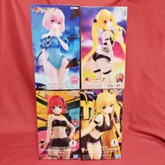 To LOVEる フィギュア 金色の闇 黒咲芽亜 ナナ ララ モモ フィギュア