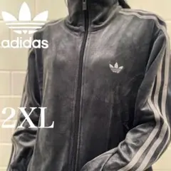 新品2XL⭐️adidas ファイヤーバード ベロア トラックトップ グレー