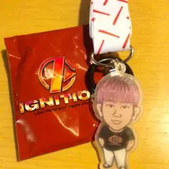 バリボ 奥田力也 ネックストラップ