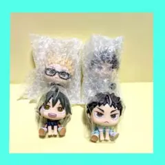 ハイキュー きゅるみー ミニフィギュア 4種セット