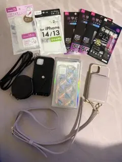 iPhone 13用 スマホケースセット（ストラップ付あり）おまけあり新品&美品