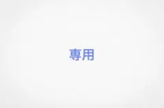 七瀬翼 B2タペストリー 2種 ようこそ実力至上主義の教室へ 2年生編