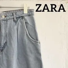 ZARA ザラ バルーンデニム カーブデニム デニムパンツ ジーンズ ジーパン