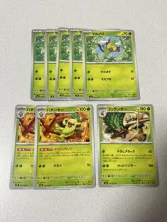 ポケカ★サルノリ バチンキー ゴリランダー 進化ライン sv6のサムネイル