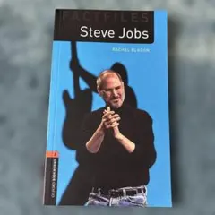 Oxford Bookworms 2 Steve Jobs 洋書 英語 多読