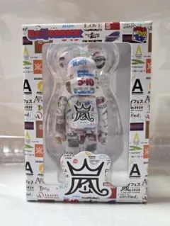 O*O様 ARASHIライブロゴベアブリック 嵐 ベアブリック 2026 ④