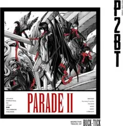 ★初回仕様CD【BUCK-TICKトリビュート/PARADE II】RESPECのサムネイル