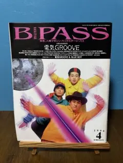 【希少/当時物】B'z 1994年 公式壁掛けカレンダー ポスター B2サイズ メルカリ
