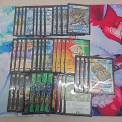 メルカリ便　トリーヴァダーバンデ デッキ