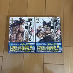 Item thumbnail for item d3c293fd-8809-4a58-a2a7-b0ce441ac264