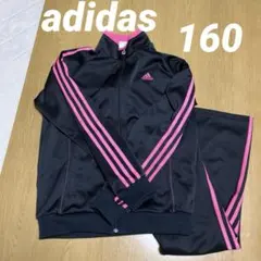 adidas　ジャージ上下　160サイズ　中古
