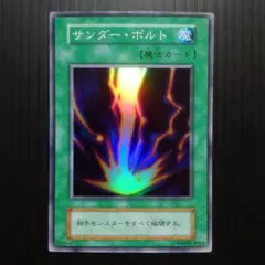 kncard77-3761 サンダー　204/165 SAR kncard77-3761 サンダー 204/165 SAR - メルカリ