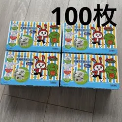 まいぜんシスターズ 子供用 マスク 100枚のサムネイル