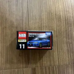 トミカ NISSAN SKYLINE GT-R B-SPEC II