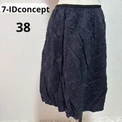 7-IDconcept. 総刺繍 バルーンスカート ネイビー 38 日本製のサムネイル