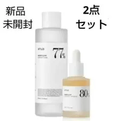 【新品・未開封】Anuaドクダミ77スージングトナー / ドクダミアンプル