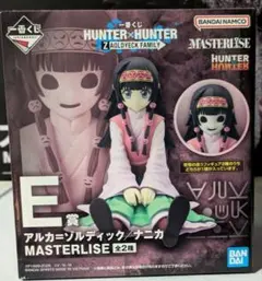一番くじ HUNTER×HUNTER E賞
