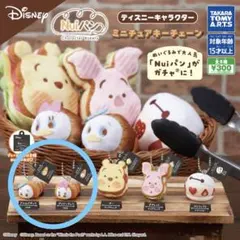 Nuiパン ディズニーキャラクター ミニチュアキーチェーン　ドナルド　デイジー