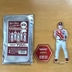 楽天イーグルス Eコレ チームスローガンアクスタ #030 平良竜哉選手
