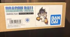 2026年最新】ドラゴンボール ダイマツリ カードの人気アイテム - メルカリ