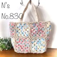 Item thumbnail for item cc2ee536-73c5-4d9f-9d1b-2c403e173f99