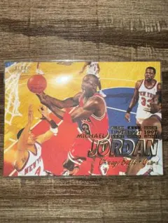 97-98 FLEER MICHAEL JORDAN