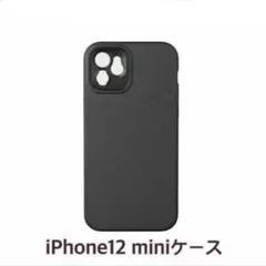 スマホケース iphone 12 mini アイフォン ブラック 耐衝撃