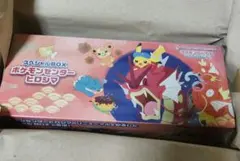 ポケモンセンター ヒロシマ スペシャルBOX　シュリンク付き 未開封品