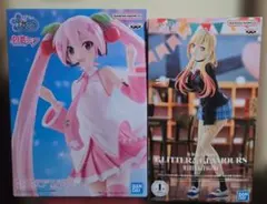 着せ恋 GLITTER&GLAMOURS 喜多川海夢 桜ミク　フィギュア