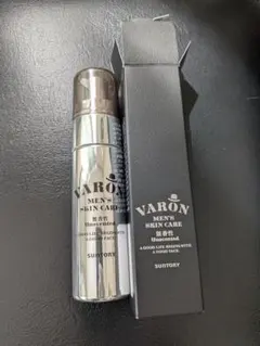 ヴァロン 保湿美容乳液 オールインワン 20ml 無香性 2本セット
