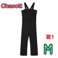 Chacott オーバーオール M