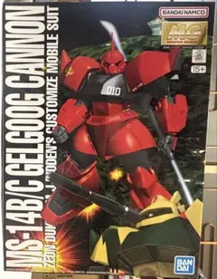MSV MS-14C ゲルググキャノン 1/60 バンダイ 旧キット - メルカリ
