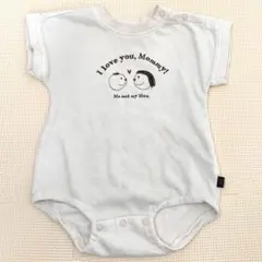 テータテート バースデイ 半袖 ボディスーツ トップス パンツ アイラブママ