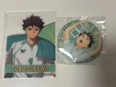 ハイキュー‼︎　及川徹　バッジとカードセット