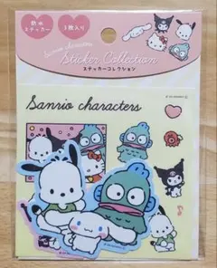 サンリオ ステッカーコレクション サンリオキャラクターズ