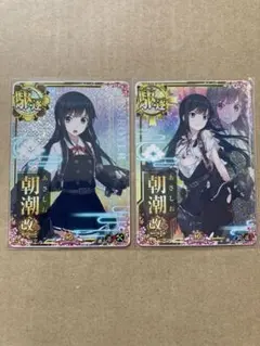 艦これアーケード むぅさん 増設 2026年最新】艦これ アーケード 増設の人気アイテム - メルカリ