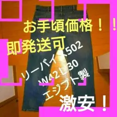 Item thumbnail for item 4321c3fb-2fb6-406b-80fd-947dd736235c