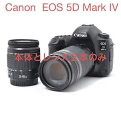 2026年最新】EOS Kiss X5 三脚の人気アイテム - メルカリ