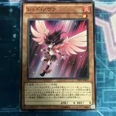 Item thumbnail for item 546be43e-5d56-4633-b26c-c273bec3f4c9