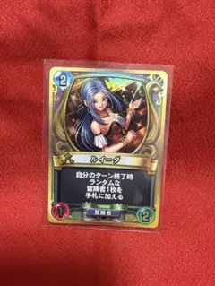 ドラゴンクエストライバルズ プロモカード 勇者イレブン - メルカリ