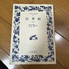 Item thumbnail for item 6769b19d-a3d1-43a6-967f-96c7252c385a