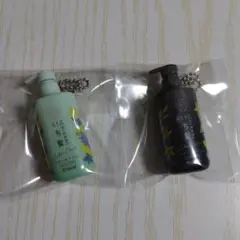 いち髪ミニチュアボトルチャーム カラーケア ／シャンプー　コンディショナー