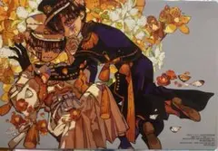 地縛少年花子くん 特製イラストシート Gファンタジー 3月号 付録