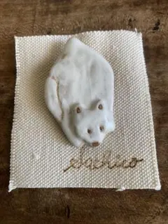 2026年最新】小菅幸子 ブローチの人気アイテム - メルカリ