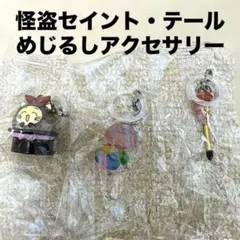 Item thumbnail for item bc680618-91e5-450d-b8d1-44ea5255f3b1